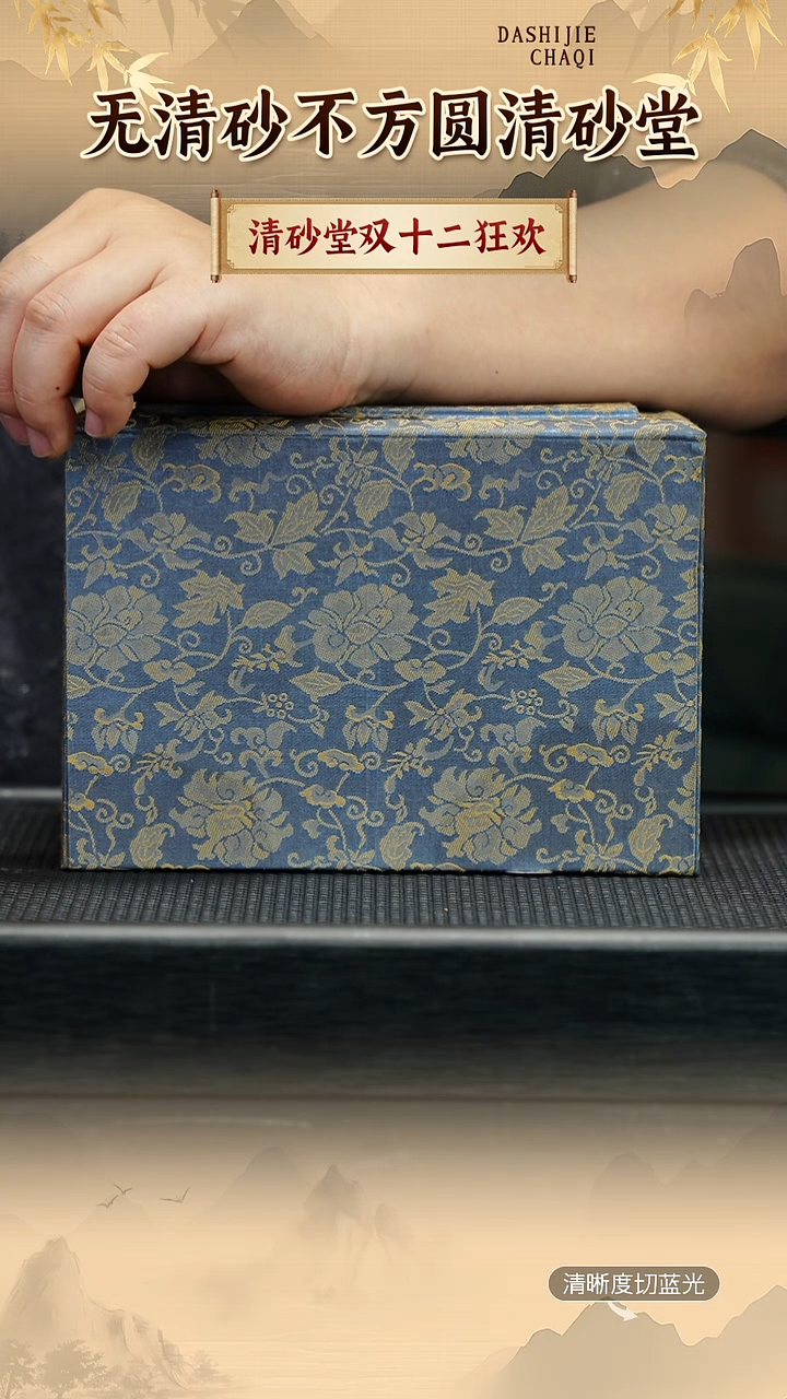 茶壶紫砂紫砂壶 4