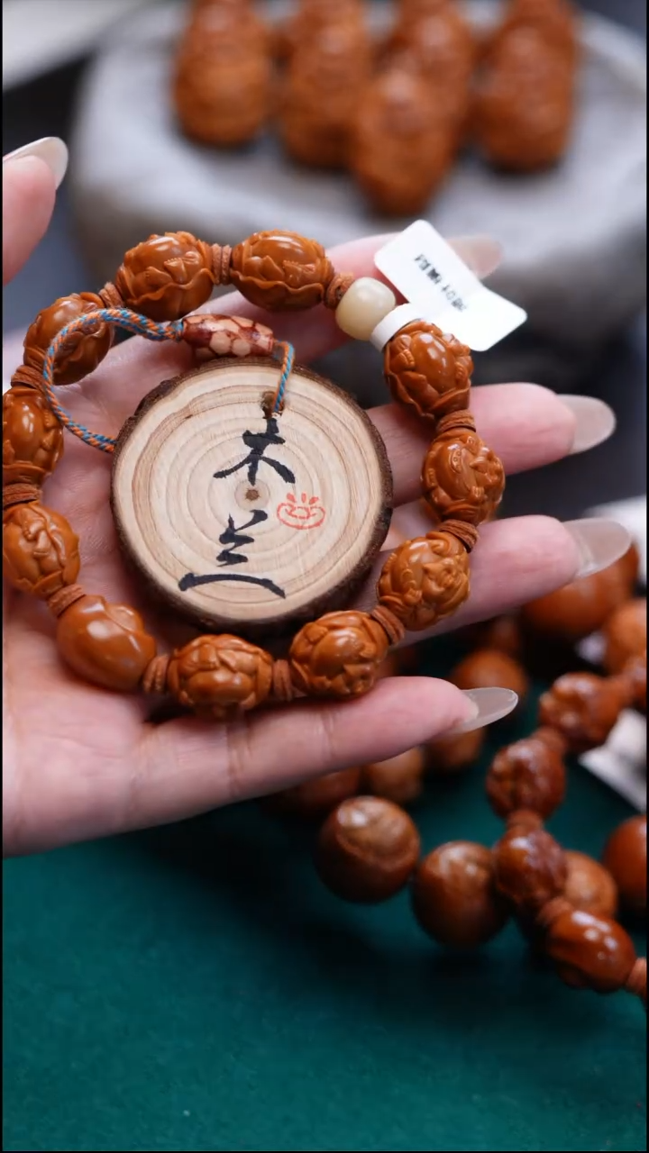 手串/手链橄榄核半*橄榄雕