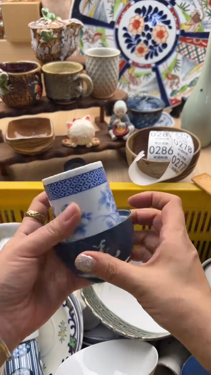 277默认微瑕，满20元包邮