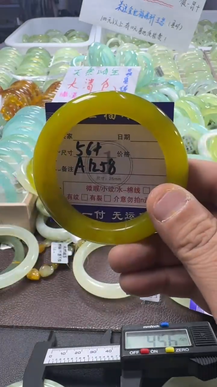未镶嵌蛇纹石玉手镯1