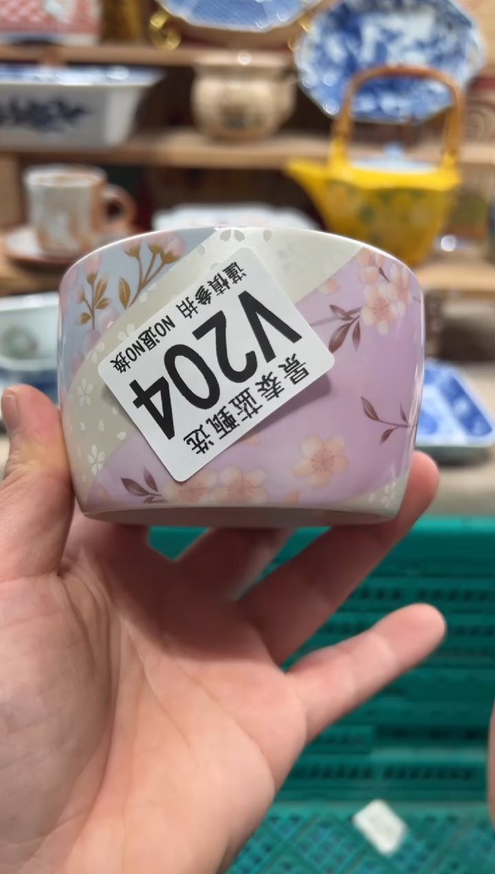 瓷片屁*瓷片------V204