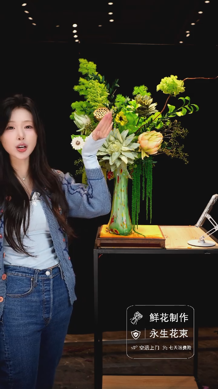 手工艺品琉璃手工花器花束空运包邮送货上门-以图片为准