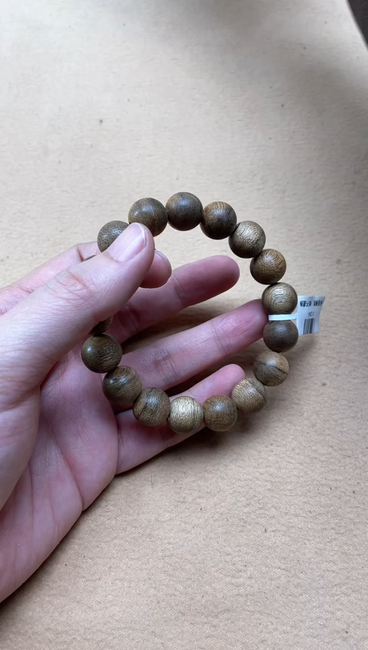 【闪购商品】沉香手串文莱1.2+圆珠单圈多样性发其一