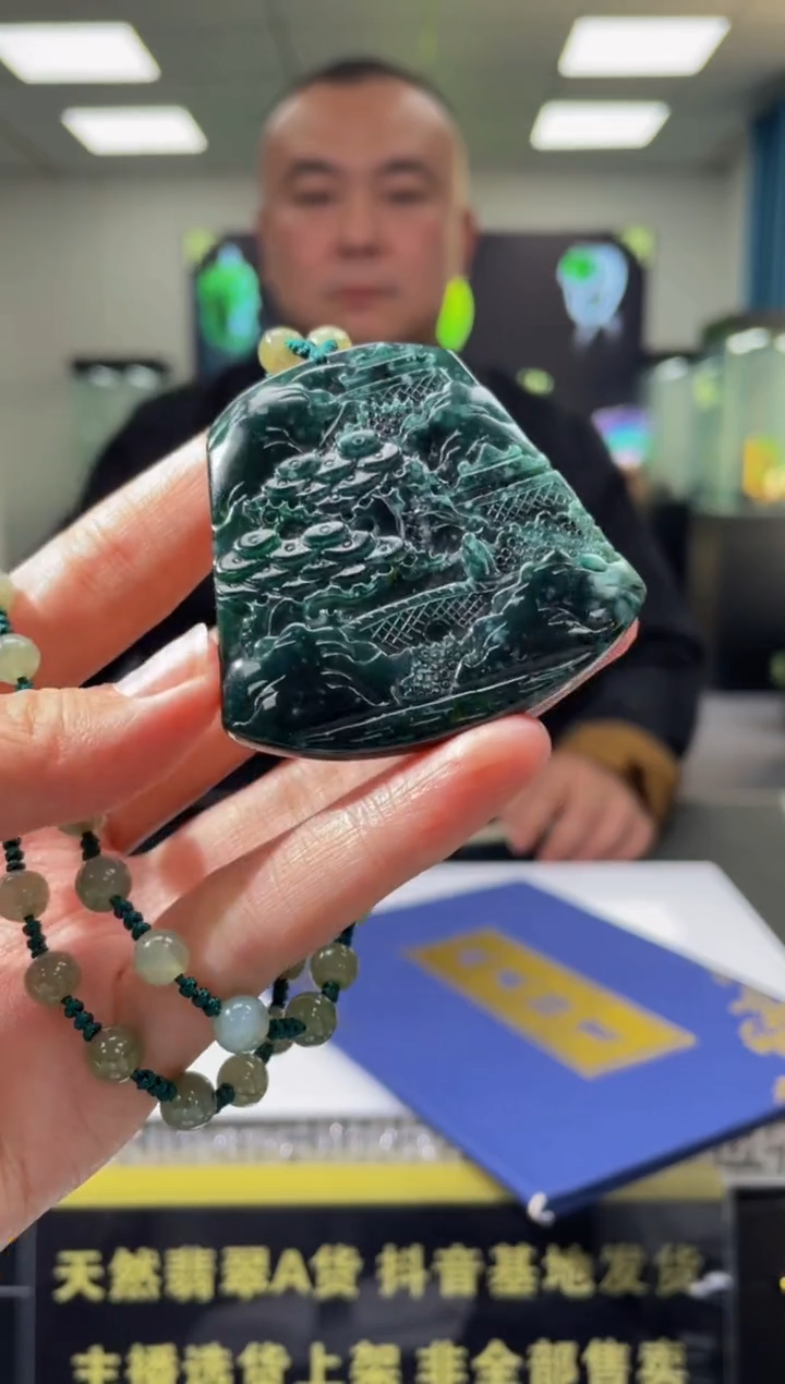 【闪购商品】定制翡翠未镶嵌天然A货翡翠
