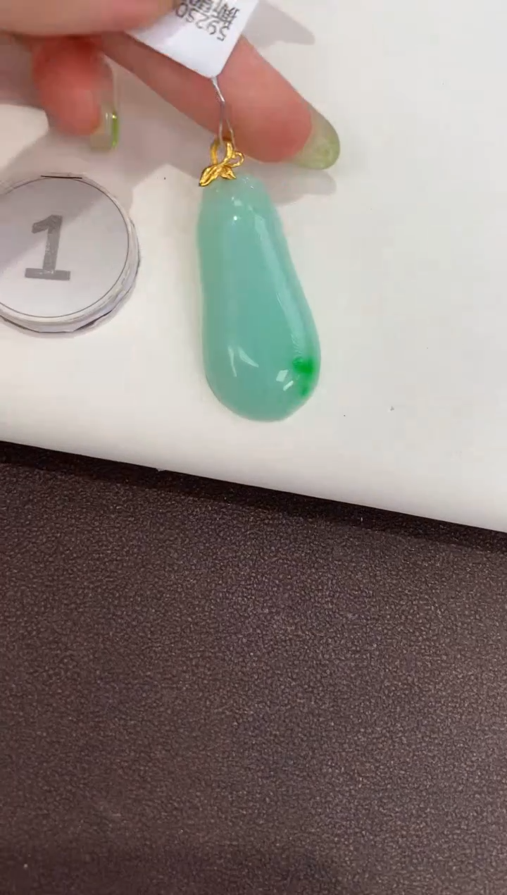 颈饰18K金镶嵌翡翠天然缅甸a货翡翠(多样性发其一