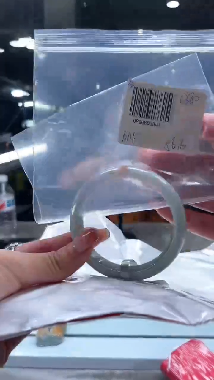 【闪购商品】翡翠手镯未镶嵌翡翠手镯