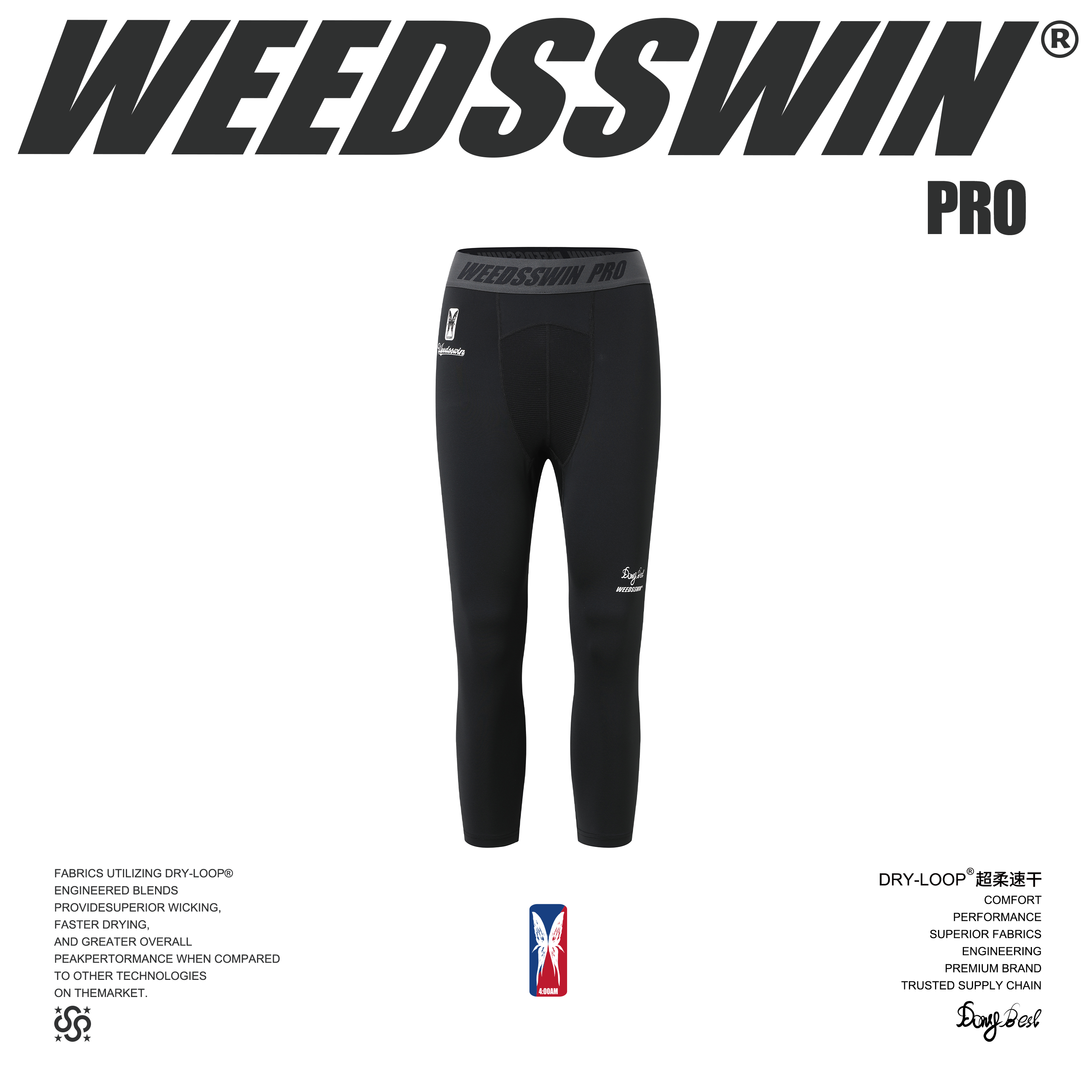 WEEDSSWIN PRO Gi千元级球员版篮球紧身裤2.0