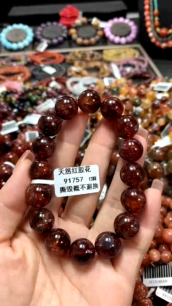 【闪购商品】水晶手串未镶嵌13******