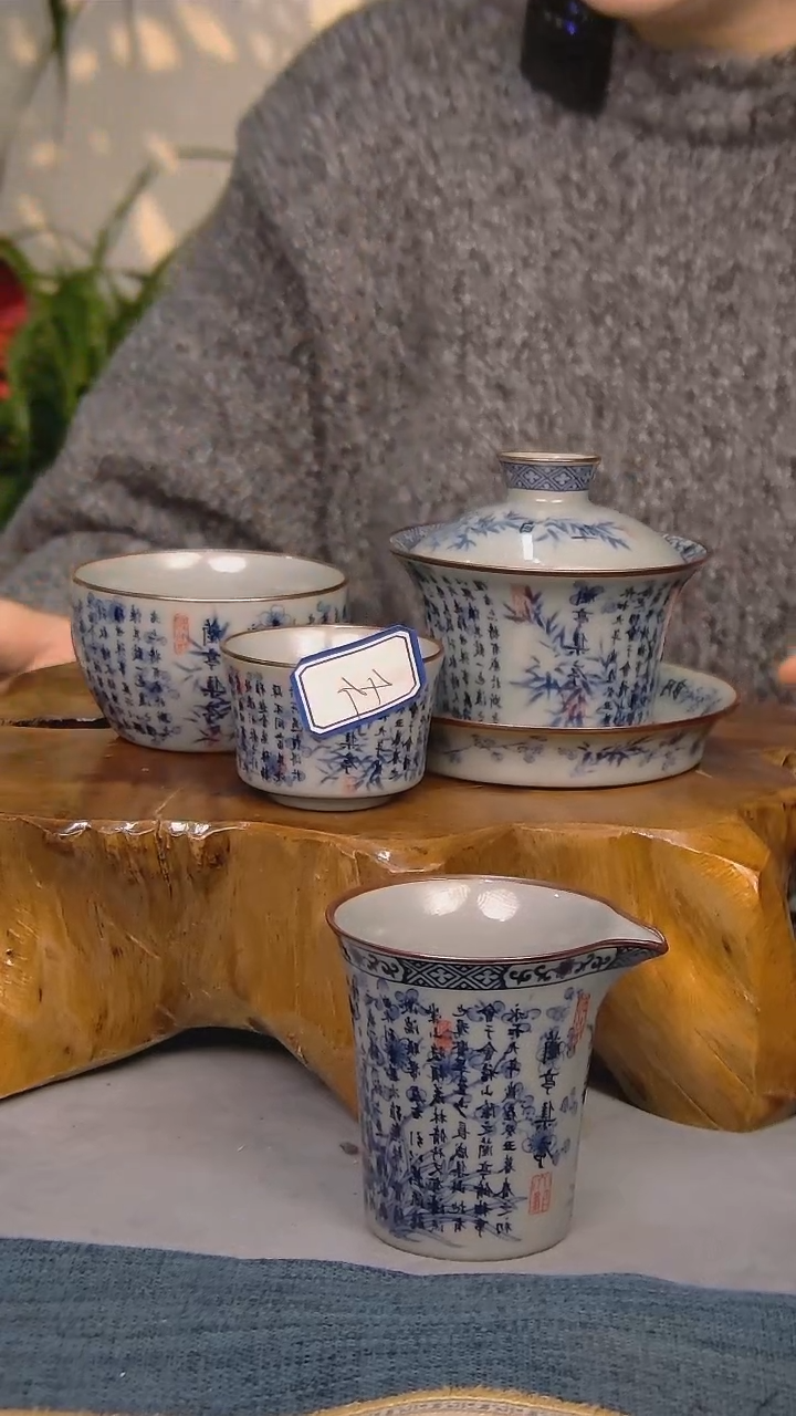 【闪购商品】简装家用款7件套 陶瓷家用茶具系列