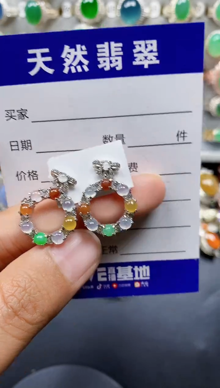 翡翠银S925镶嵌耳饰0080