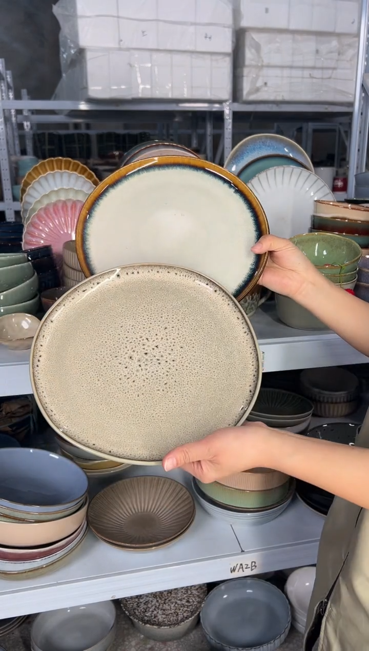 陶瓷外贸尾货瑕疵满20包邮X2 大盘10.5英寸