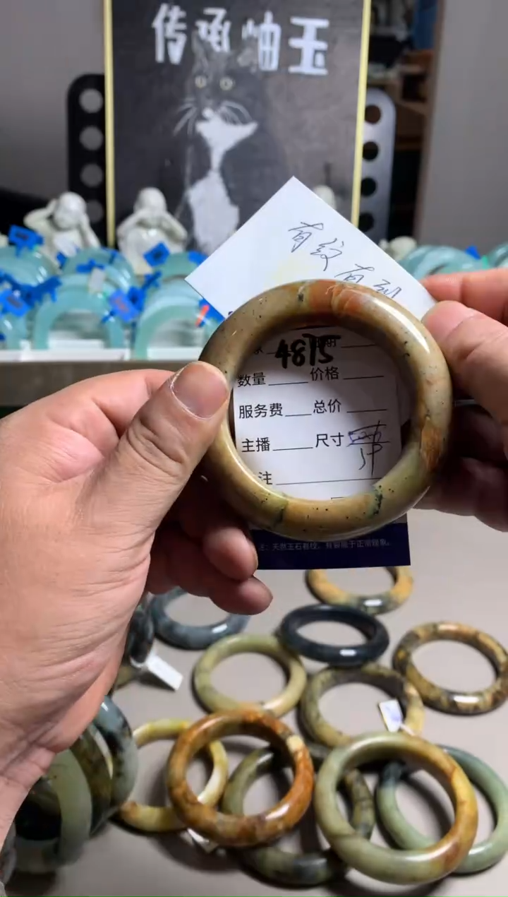 蛇纹石玉未镶嵌手镯4875