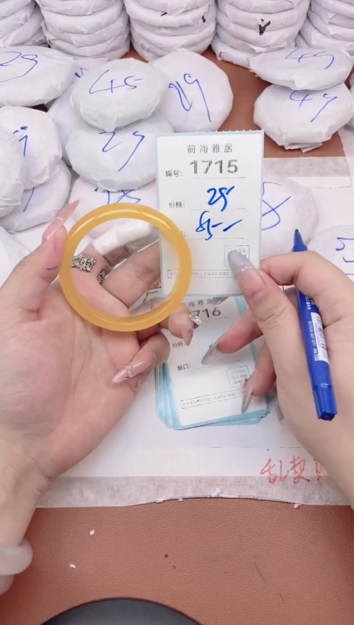 【闪购商品】玛瑙/玉髓手镯未镶嵌1716