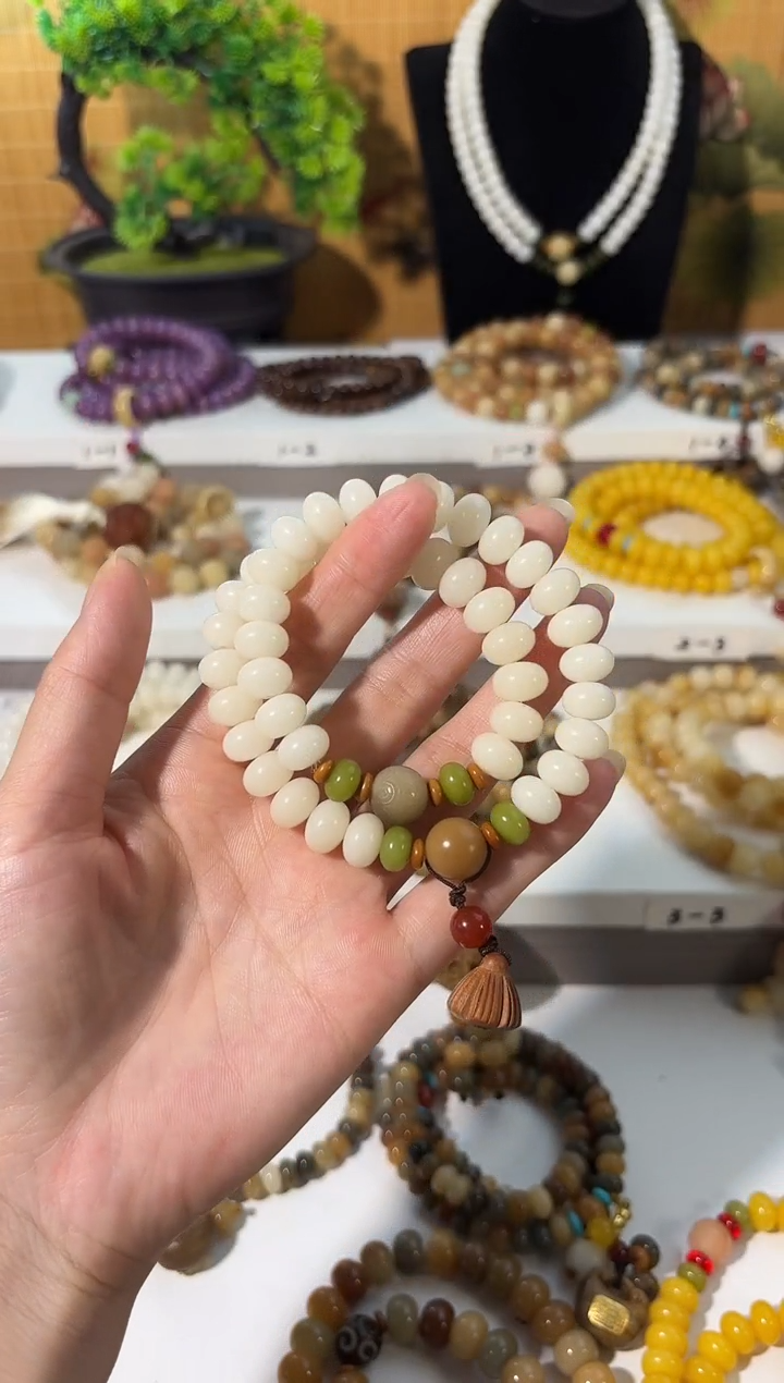 手串菩提根/象牙果卡8*11好运莲莲双圈