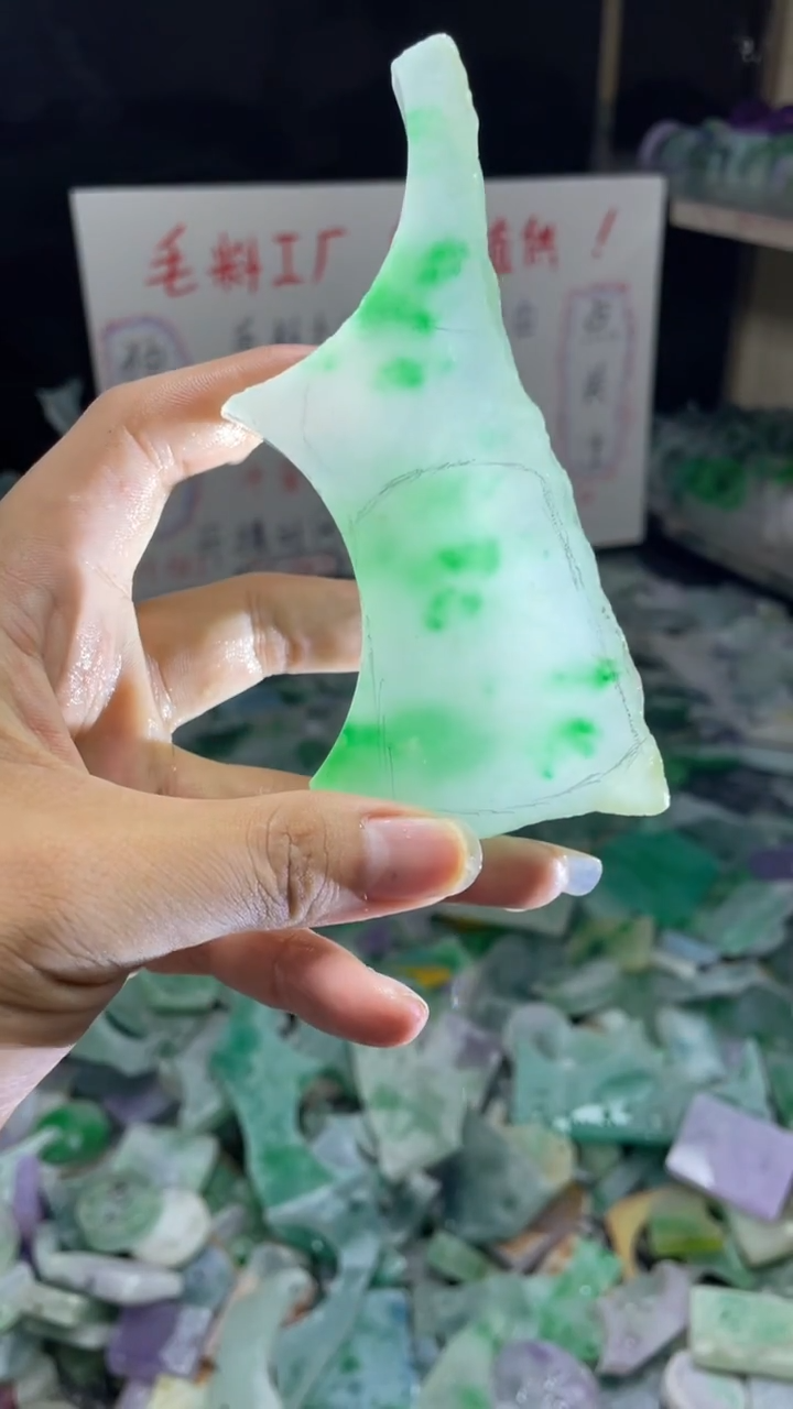 玉冰飘花边角毛坯