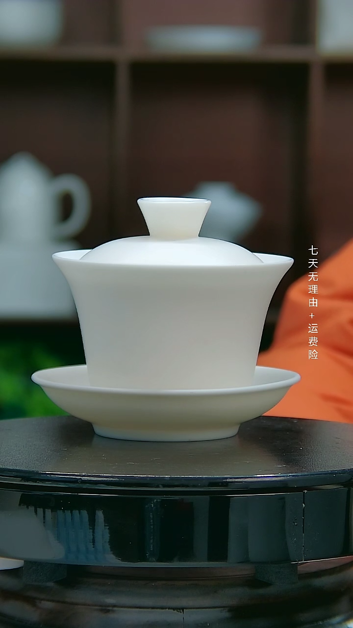 【闪购商品】16161616161616161616