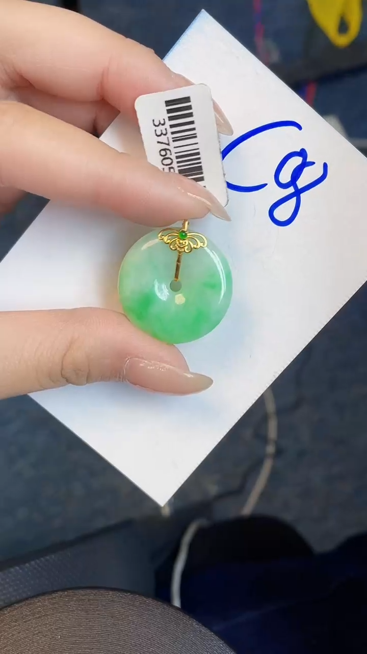 【闪购商品】翡翠颈饰18K金镶嵌00000000