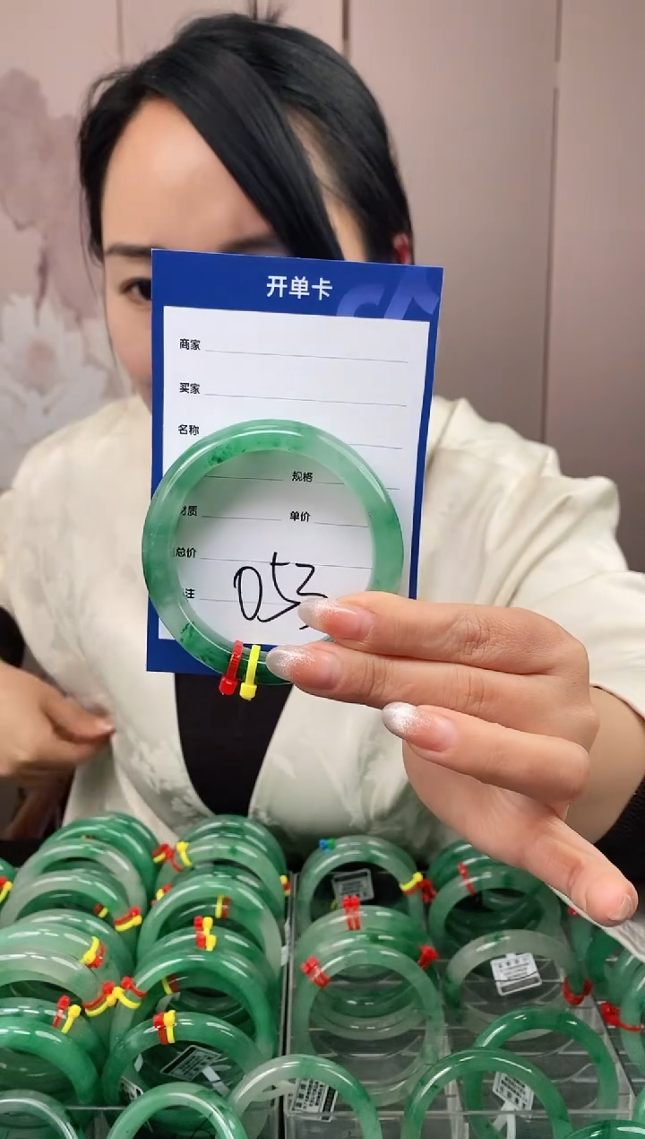 【闪购商品】石英质玉手镯合金053