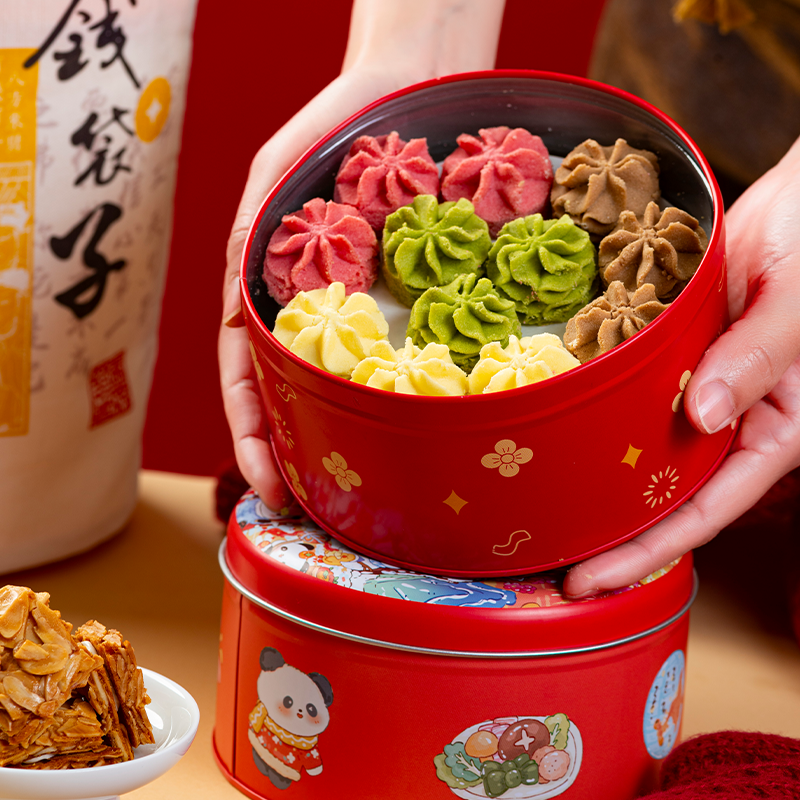 【思味王新年礼盒】黄油小花曲奇饼干170g*3盒特产大礼包点心零食品
