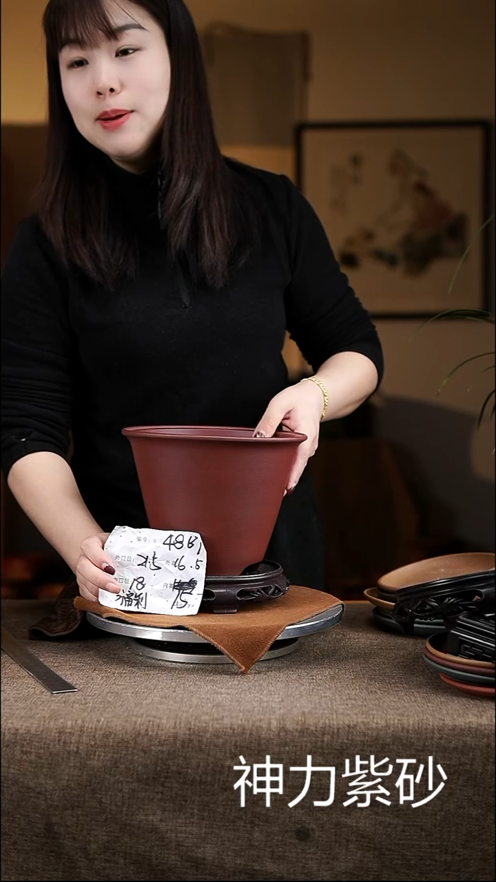 【闪购商品】紫砂花盆紫砂花盆4867