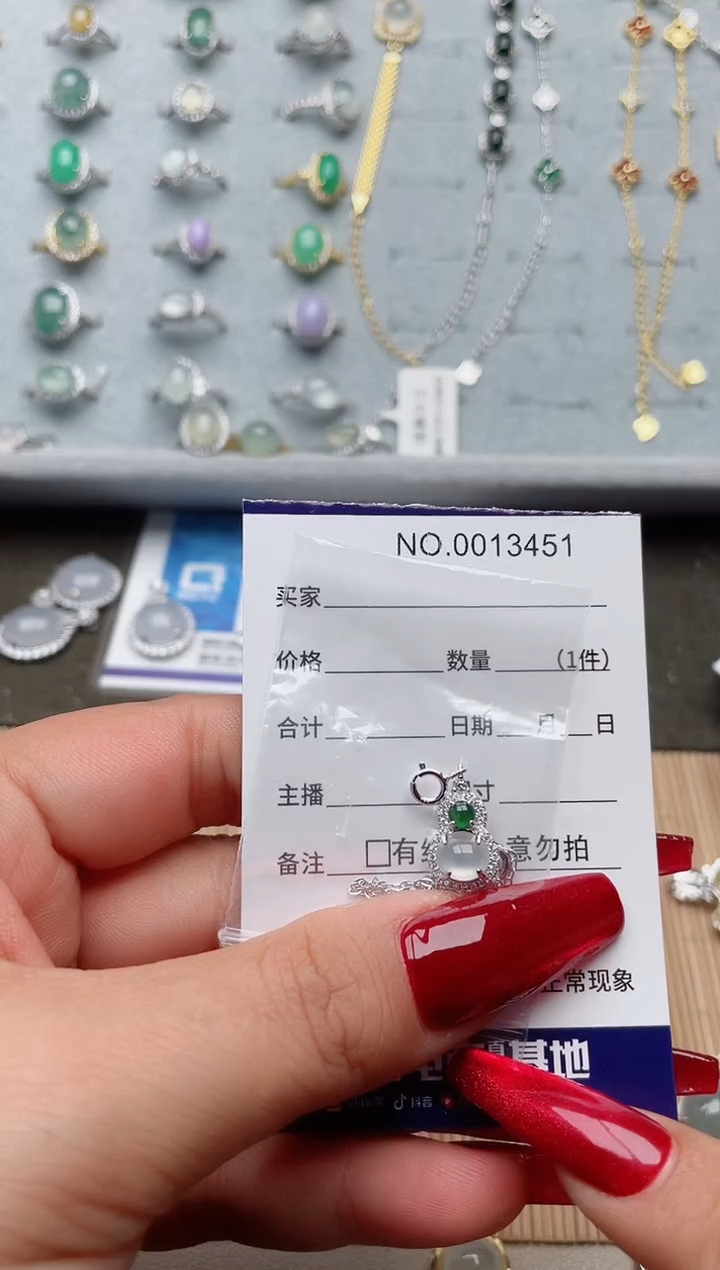 【闪购商品】翡翠戒指银S925镶嵌·