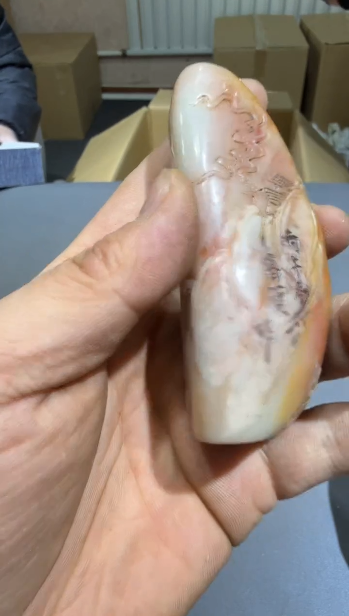 【闪购商品】杯孤品收藏2号店中古品