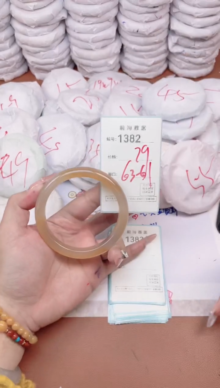 【闪购商品】玛瑙/玉髓手镯未镶嵌1382