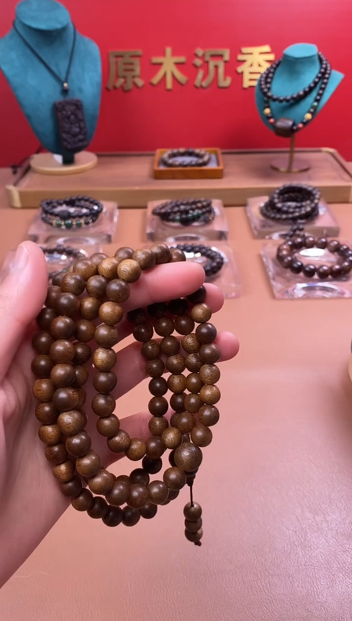 【闪购商品】沉香手串金丝结树芯黄棋08*108颗