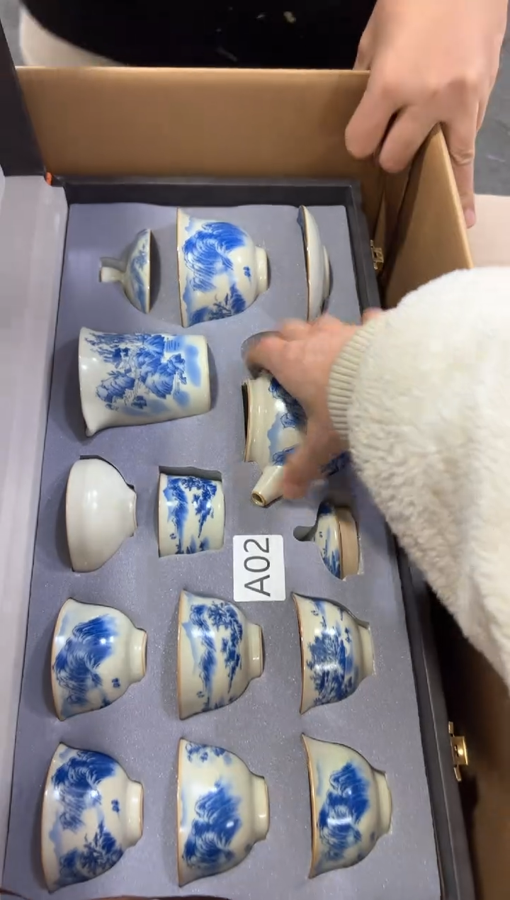 【闪购商品】***************