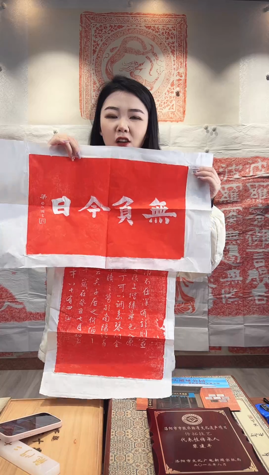 【闪购商品】昌化石印石111111111111111