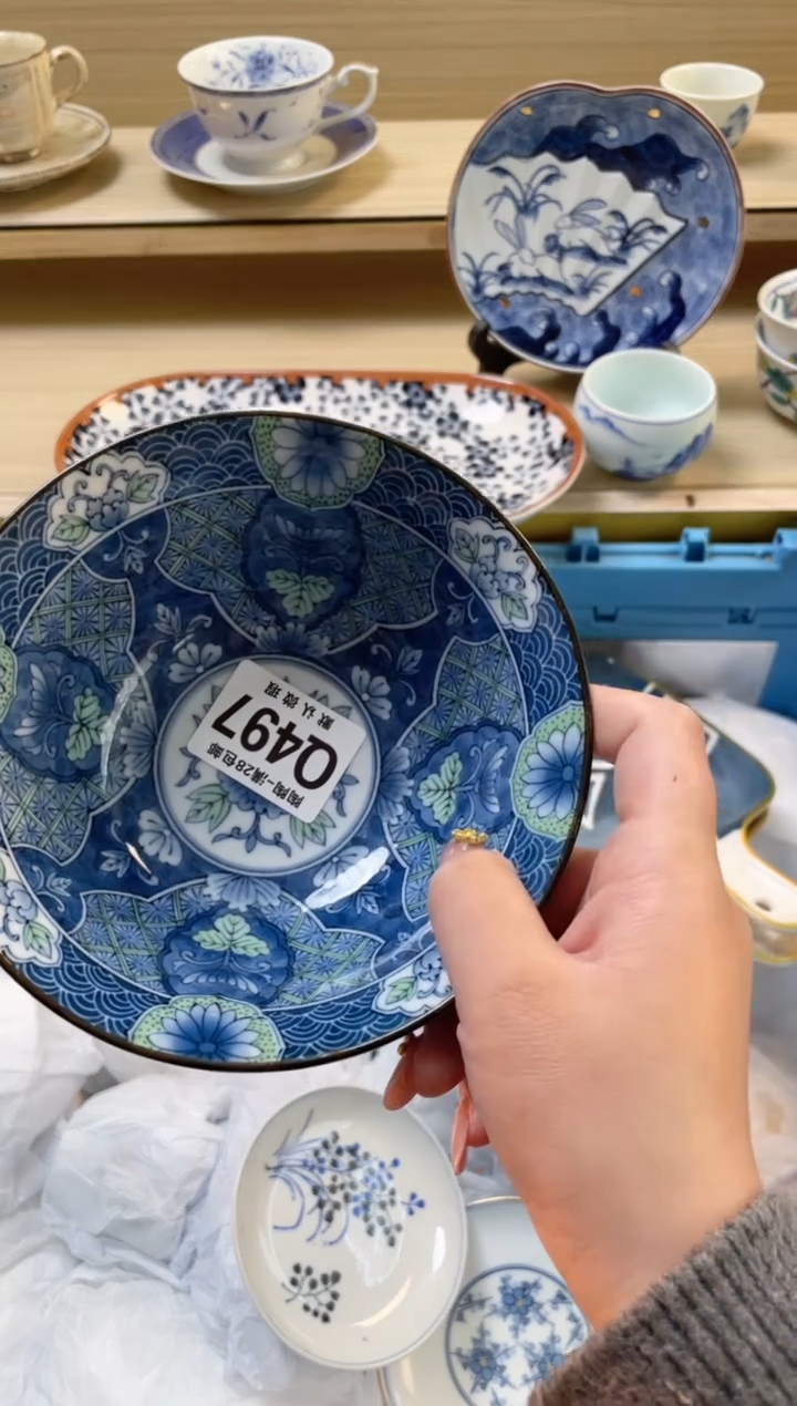 【闪购商品】杯瓷器瓷器瓷器瓷器Q497