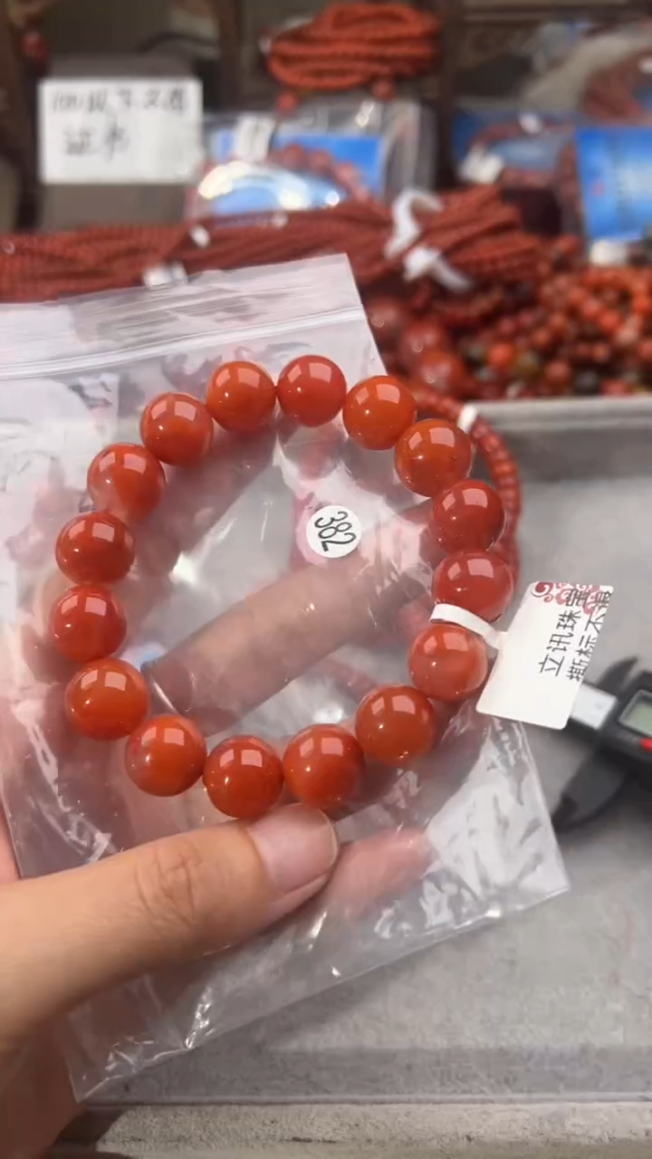南红玛瑙手串未镶嵌13+