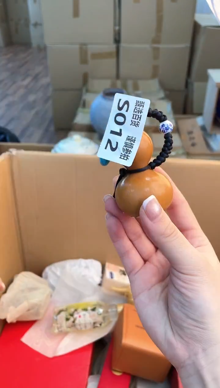 ?****️如图所示 米妮甄选