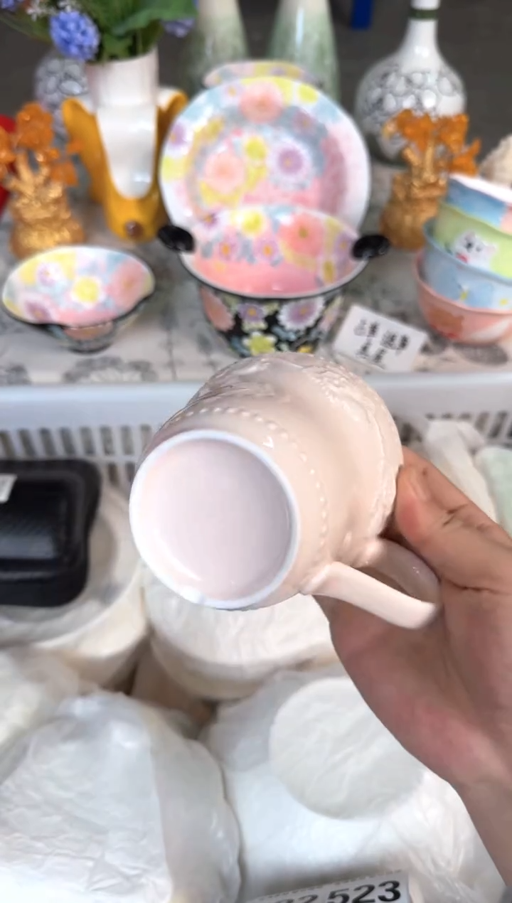 瓷片506默认微瑕15包邮库存1