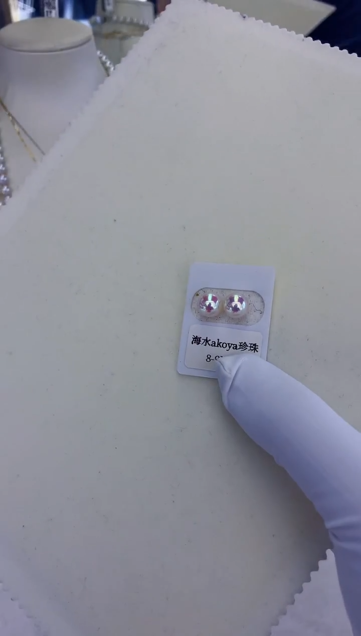 【岛主珍珠】海水珍珠8.5-9mm素钉白色极光天女品质经典百搭