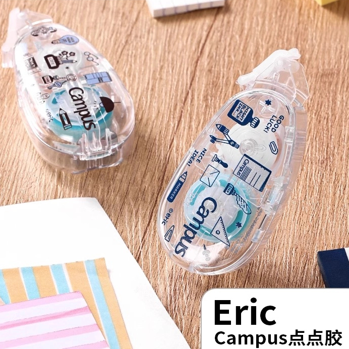 KOKUYO/国誉eric 紧凑型点点胶点状双面胶可换芯
