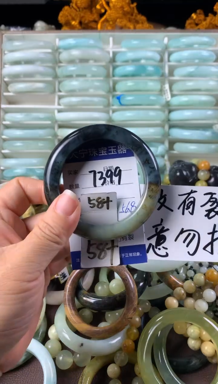 【闪购商品】蛇纹石玉手镯未镶嵌7399