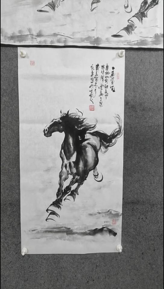 国画水墨写意单骏马图