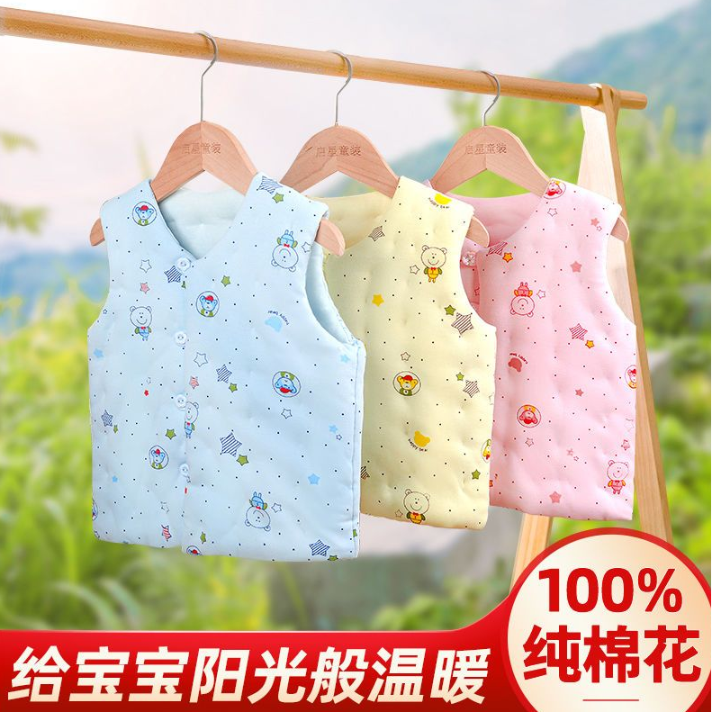儿童棉花冬季手工加厚保暖坎肩针织弹力棉小熊马甲
