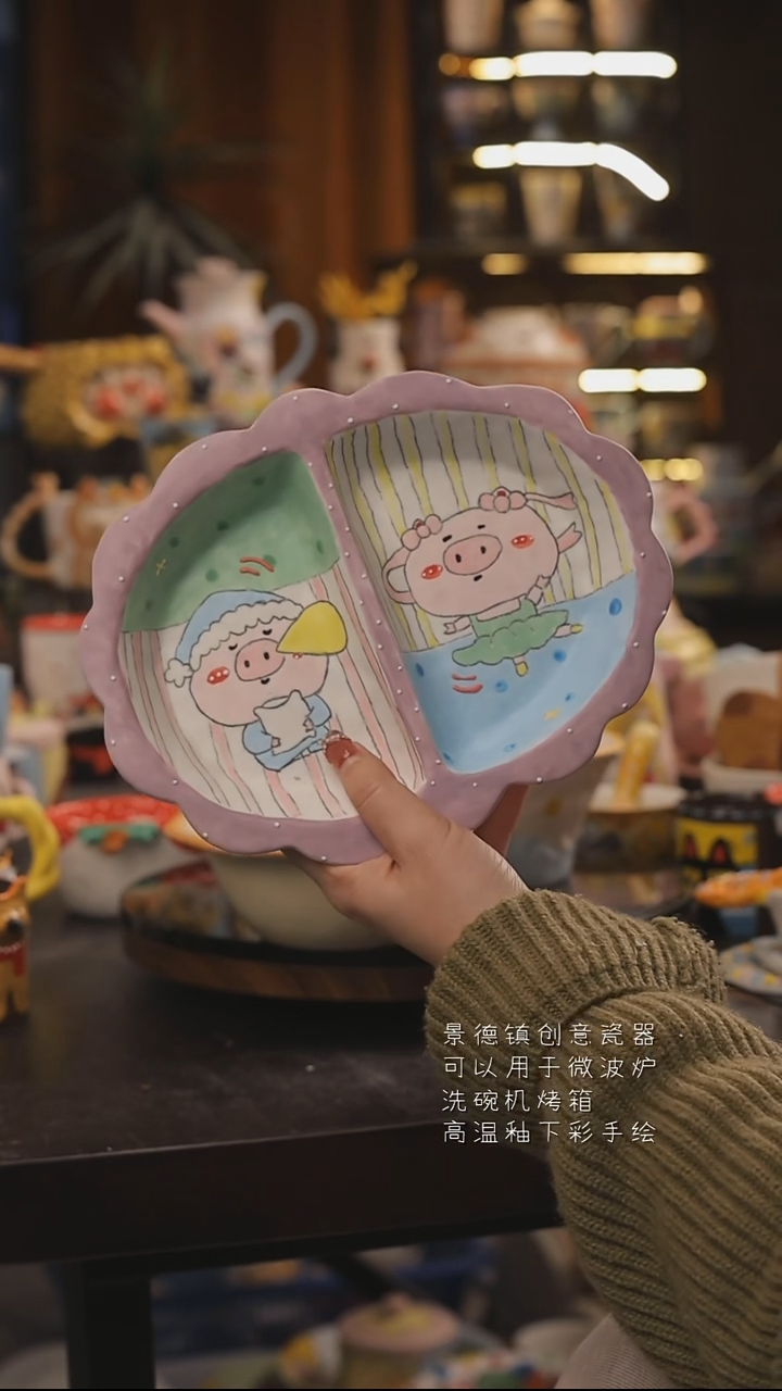 景德镇釉下彩绘设计师款式陶瓷