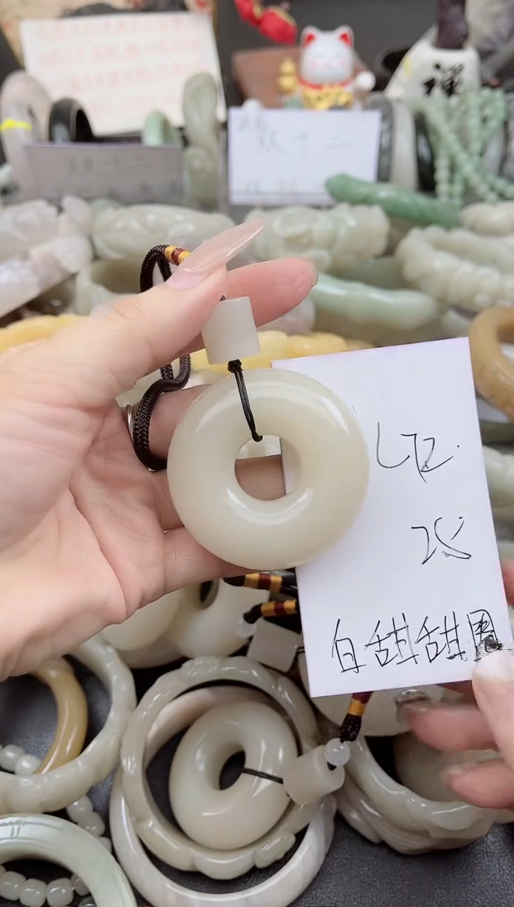 未镶嵌手镯石英质玉L72舍太白大甜甜圈多样性发