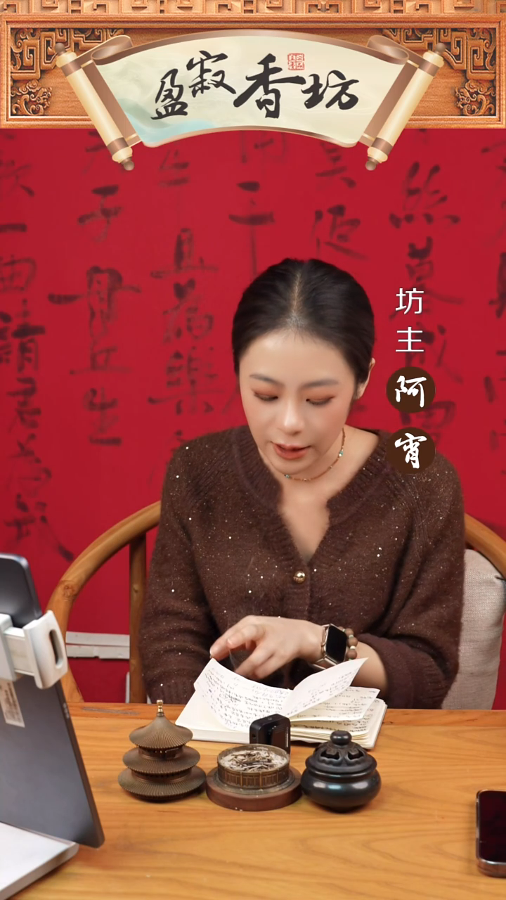 合香灵犀香的弯弯+断断下播福利介意勿拍