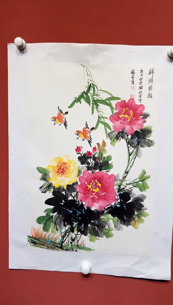 国画湖社画会/谢福堂-12-4-2