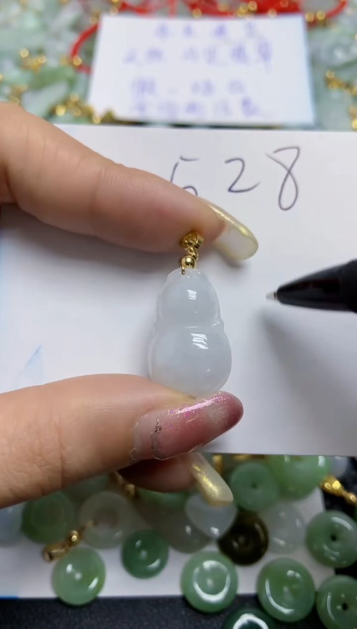 【闪购商品】翡翠颈饰合金天然翡翠A货