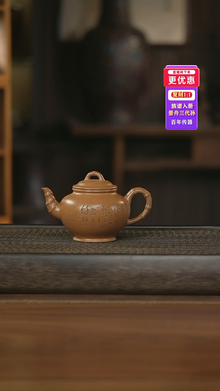 茶壶紫砂---紫砂壶--紫砂壶---紫砂壶