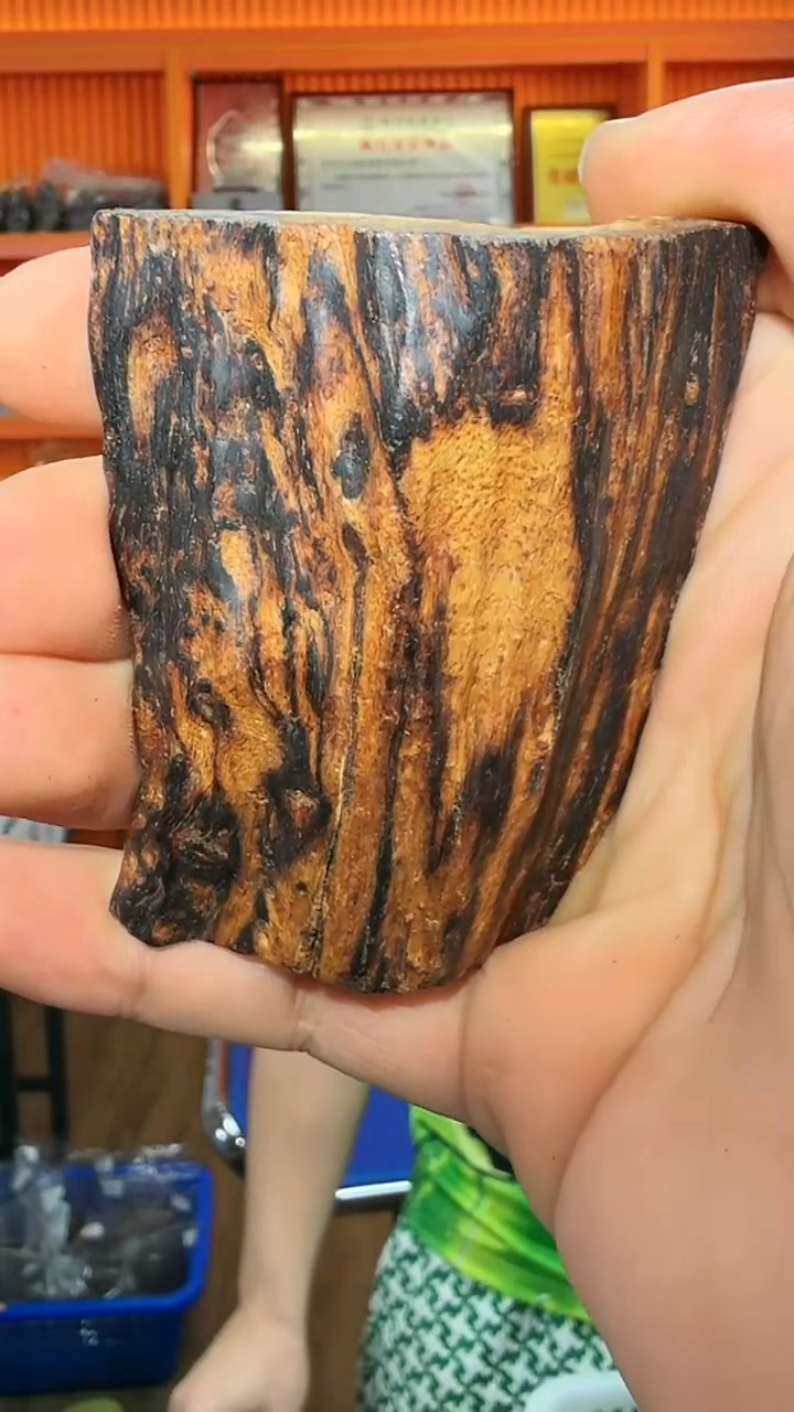 沉香摆件414号多样性发一