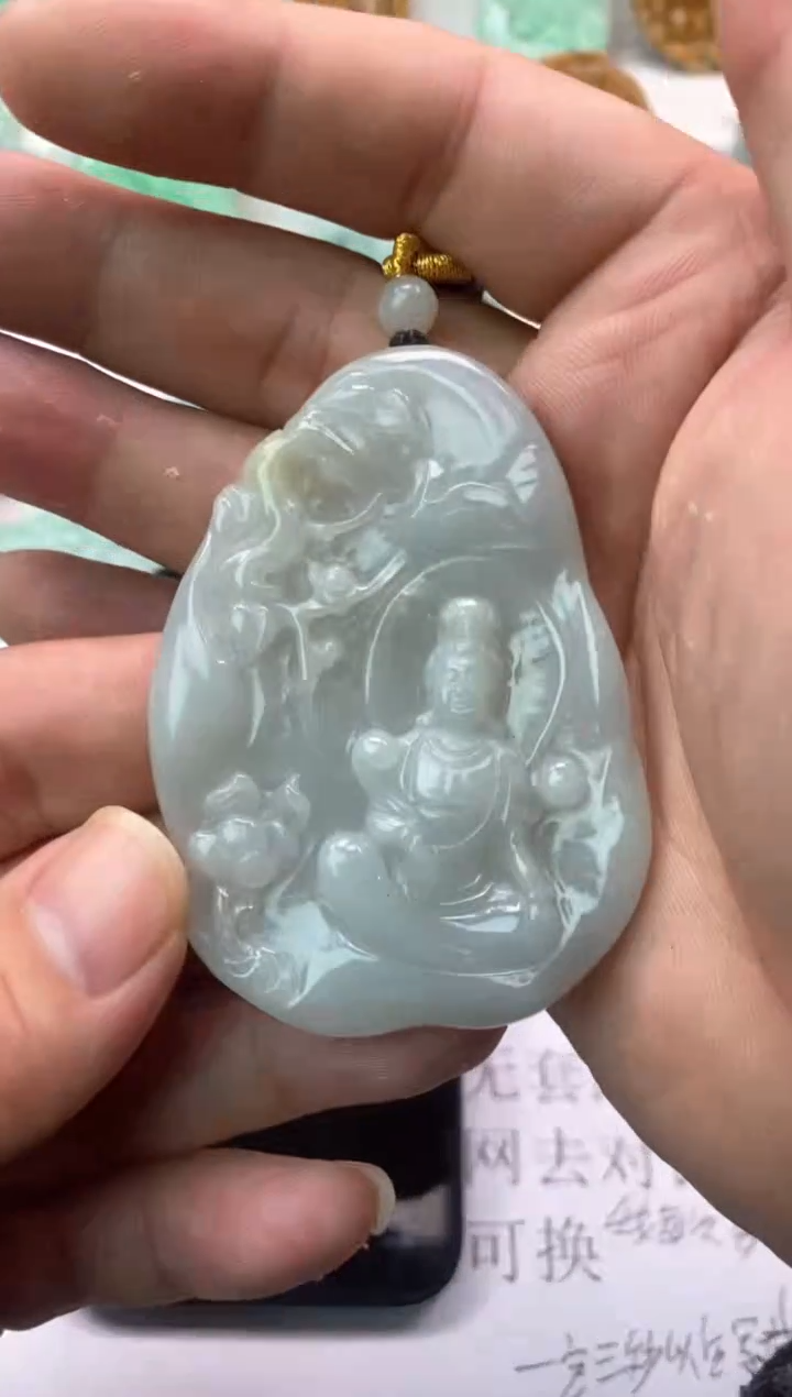 【闪购商品】翡翠颈饰未镶嵌观音