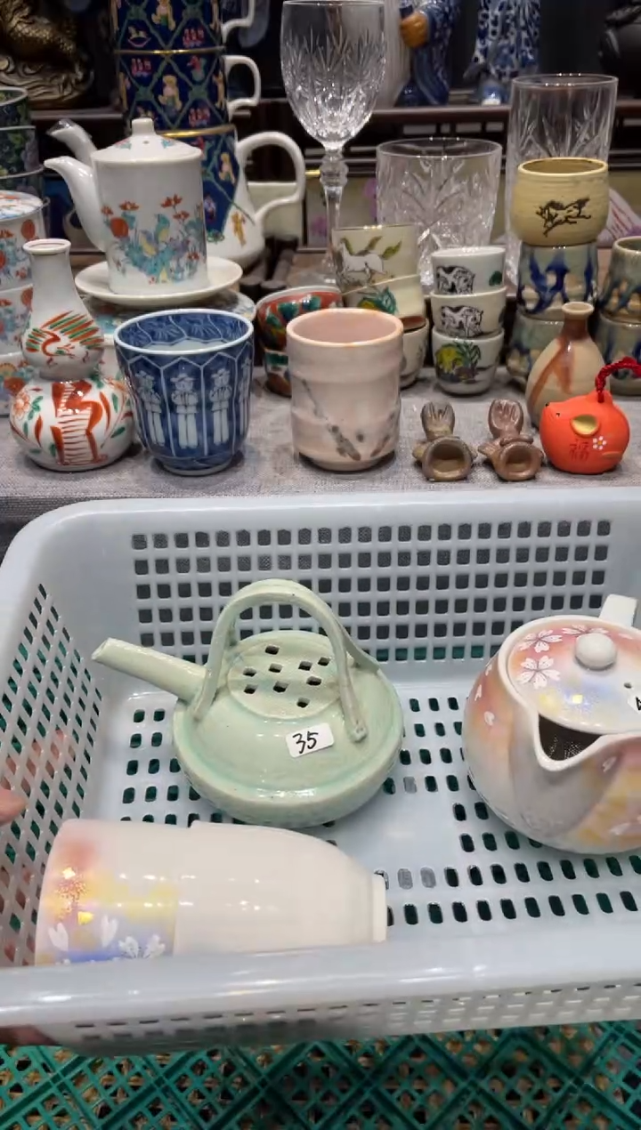 瓷片手**河 闪购商品专用链接