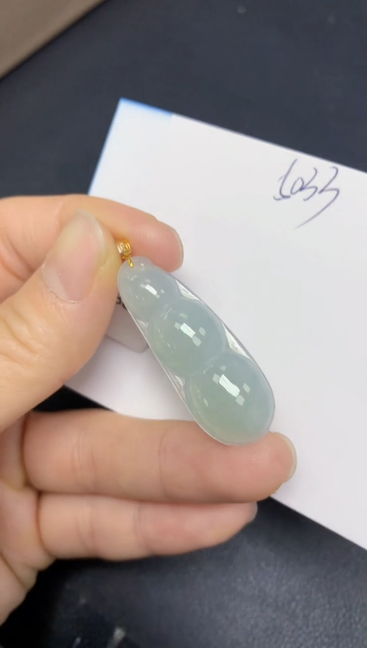 【闪购商品】翡翠挂件18K金镶嵌 天然翡翠A货