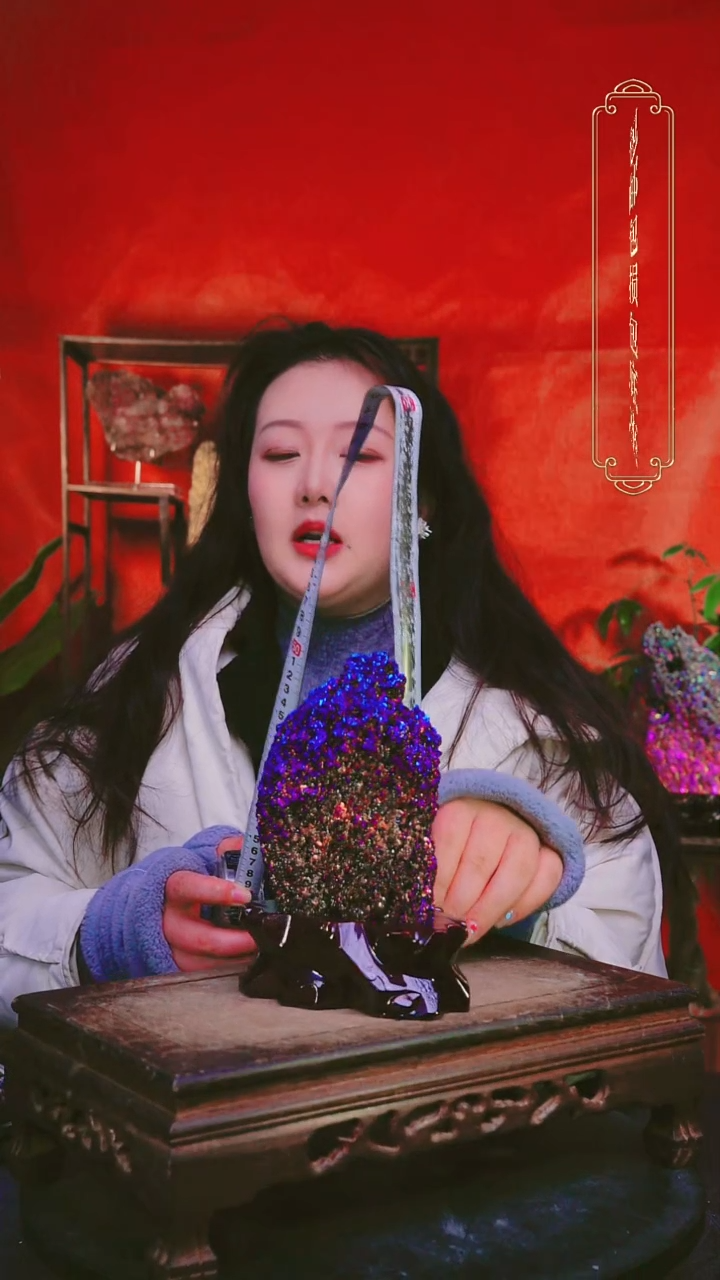 石材直播间付米链接